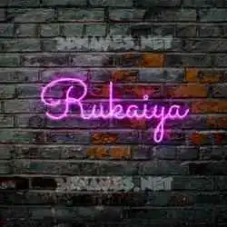 rukaiya in Pink Neon style - 3D name wallpaper