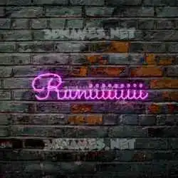 runiiiiiiiii in Pink Neon style - 3D name wallpaper
