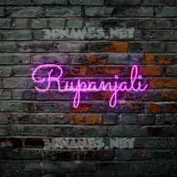 rupanjali in Pink Neon style - 3D name wallpaper