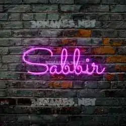 sabbir in Pink Neon style - 3D name wallpaper