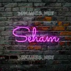 seham in Pink Neon style - 3D name wallpaper