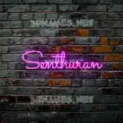 senthuran in Pink Neon style - 3D name wallpaper