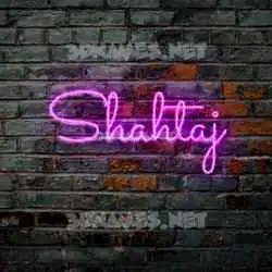 shahtaj in Pink Neon style - 3D name wallpaper