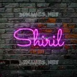 shiril in Pink Neon style - 3D name wallpaper