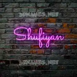 shufiyan in Pink Neon style - 3D name wallpaper