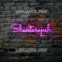 shwetarajesh in Pink Neon style - 3D name wallpaper