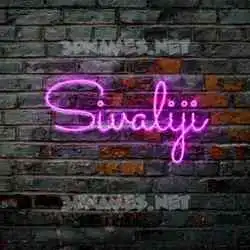 sivaliji in Pink Neon style - 3D name wallpaper