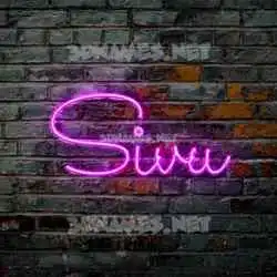 sivu in Pink Neon style - 3D name wallpaper