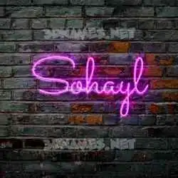 sohayl in Pink Neon style - 3D name wallpaper