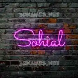 sohial in Pink Neon style - 3D name wallpaper
