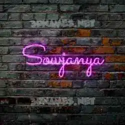 sowjanya in Pink Neon style - 3D name wallpaper