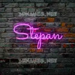 stepan in Pink Neon style - 3D name wallpaper