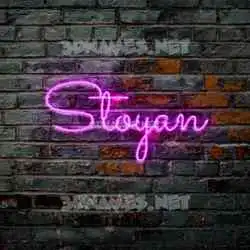 stoyan in Pink Neon style - 3D name wallpaper