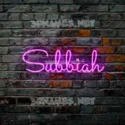 subbiah in Pink Neon style - 3D name wallpaper