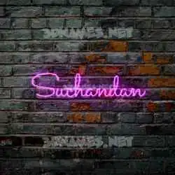 suchandan in Pink Neon style - 3D name wallpaper