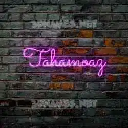 tahamoaz in Pink Neon style - 3D name wallpaper