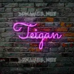 teigan in Pink Neon style - 3D name wallpaper