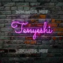 tenyeshi in Pink Neon style - 3D name wallpaper