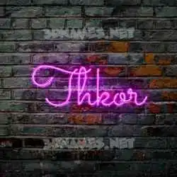 thkor in Pink Neon style - 3D name wallpaper