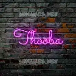 thooba in Pink Neon style - 3D name wallpaper