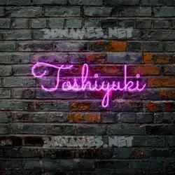 toshiyuki in Pink Neon style - 3D name wallpaper
