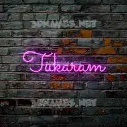 tukaram in Pink Neon style - 3D name wallpaper