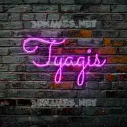 tyagis in Pink Neon style - 3D name wallpaper