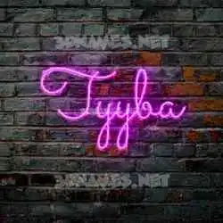 tyyba in Pink Neon style - 3D name wallpaper