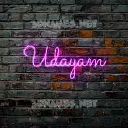 udayam in Pink Neon style - 3D name wallpaper