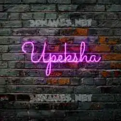 upeksha in Pink Neon style - 3D name wallpaper