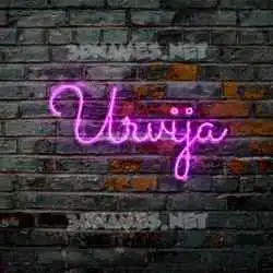 urvija in Pink Neon style - 3D name wallpaper