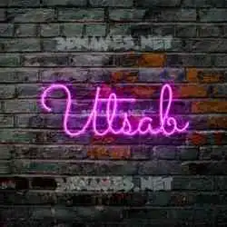 utsab in Pink Neon style - 3D name wallpaper