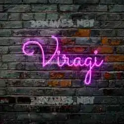 viragi in Pink Neon style - 3D name wallpaper