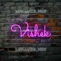 vishek in Pink Neon style - 3D name wallpaper