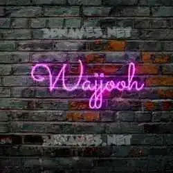 wajjooh in Pink Neon style - 3D name wallpaper