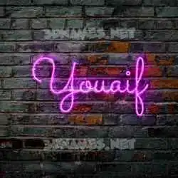 youaif in Pink Neon style - 3D name wallpaper