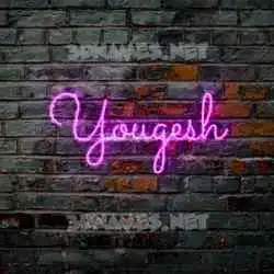 yougesh in Pink Neon style - 3D name wallpaper