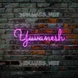 yuvanesh in Pink Neon style - 3D name wallpaper