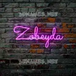 zobeyda in Pink Neon style - 3D name wallpaper