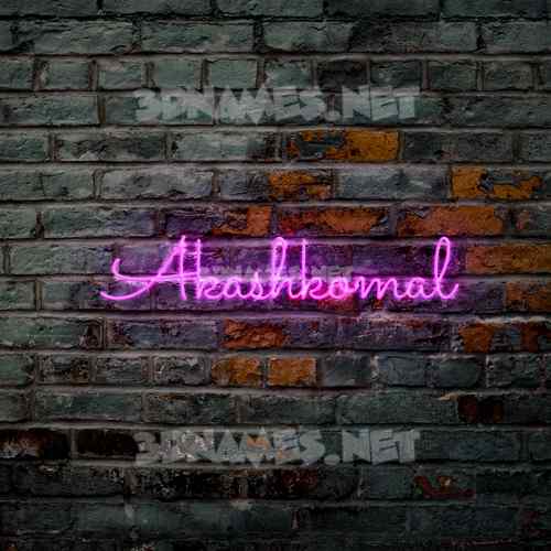 Pink Neon