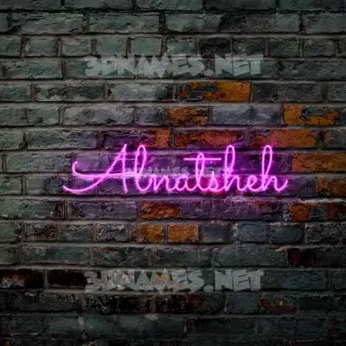 alnatsheh in Pink Neon style - 3D name wallpaper