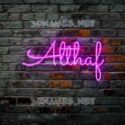 althaf in Pink Neon style - 3D name wallpaper althaf in Pink Neon style - 3D name wallpaper