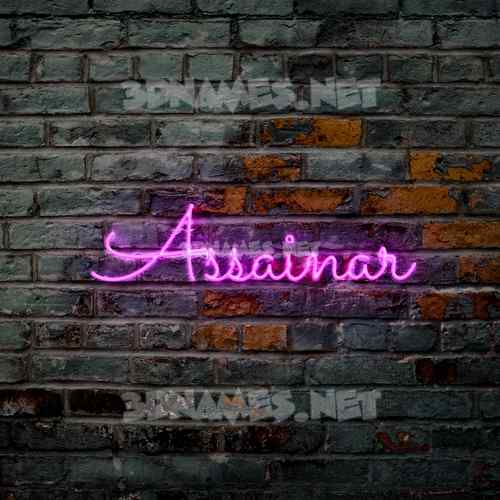 Pink Neon