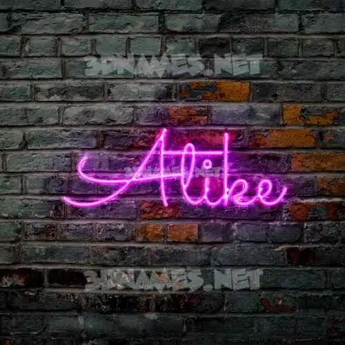 atike in Pink Neon style - 3D name wallpaper