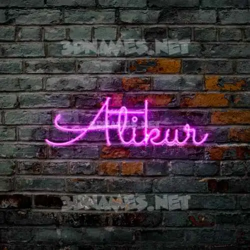 atikur in Pink Neon style - 3D name wallpaper atikur in Pink Neon style - 3D name wallpaper