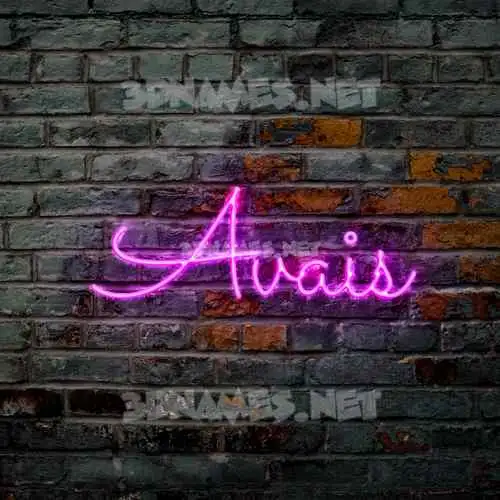 avais in Pink Neon style - 3D name wallpaper avais in Pink Neon style - 3D name wallpaper