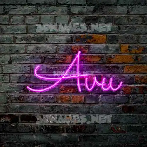 avu in Pink Neon style - 3D name wallpaper avu in Pink Neon style - 3D name wallpaper