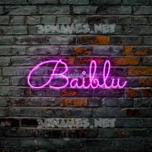 baiblu in Pink Neon style - 3D name wallpaper baiblu in Pink Neon style - 3D name wallpaper