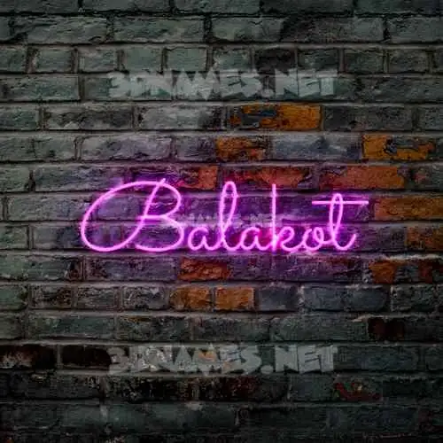 balakot in Pink Neon style - 3D name wallpaper