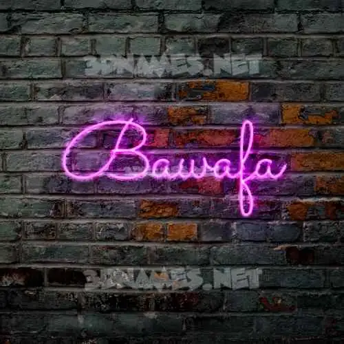 bawafa in Pink Neon style - 3D name wallpaper
